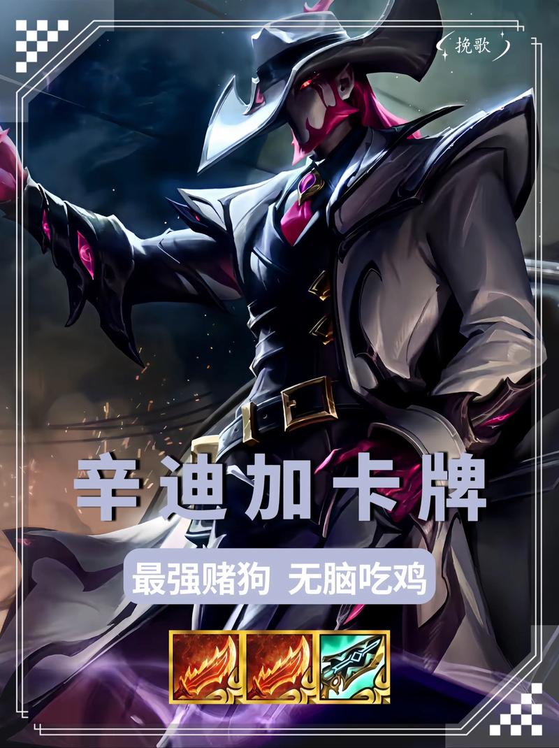 金铲铲卡牌变羁绊怎么办,金铲铲各种羁绊效果?