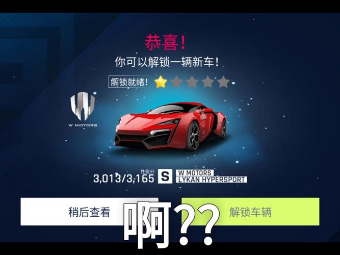 金铲铲a9上分阵容，金铲铲的上分阵容