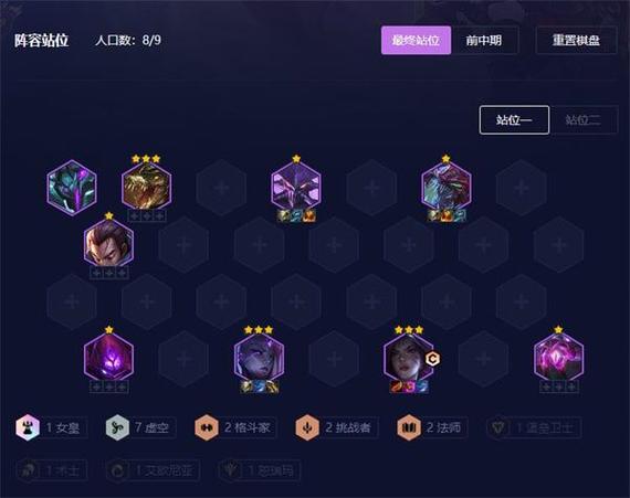 金铲铲海克斯耐久训练？金铲铲海克斯枪剑？
