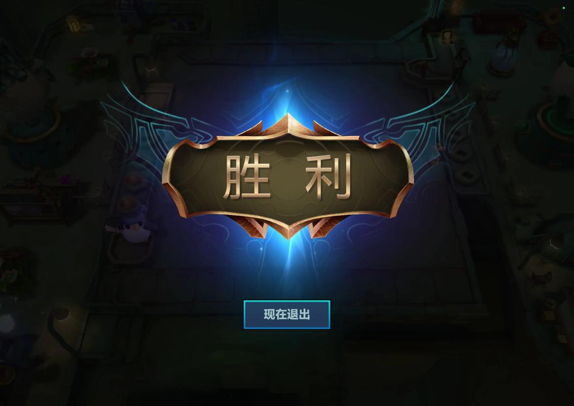 金铲铲之战摆烂海克斯，金铲铲之战海克斯羁绊？