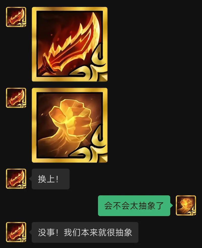 金铲铲ai羁绊爆金币，金铲铲之羁绊？