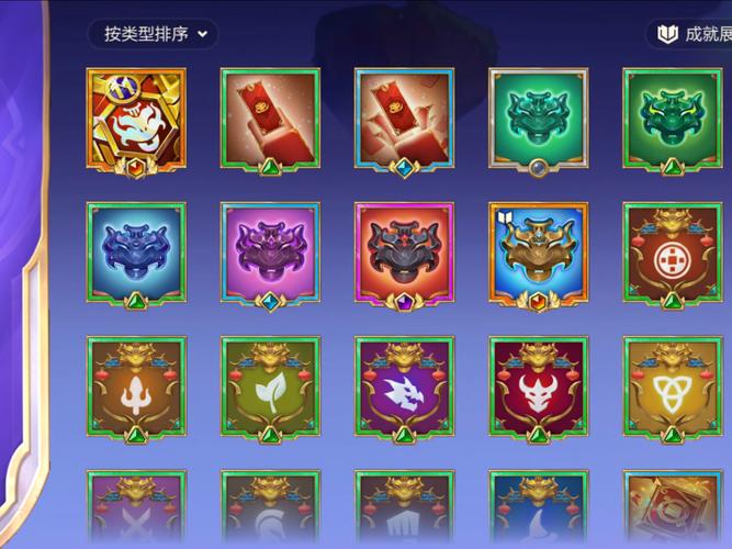 金铲铲之战福星上分阵容，金铲铲福星怎么合？