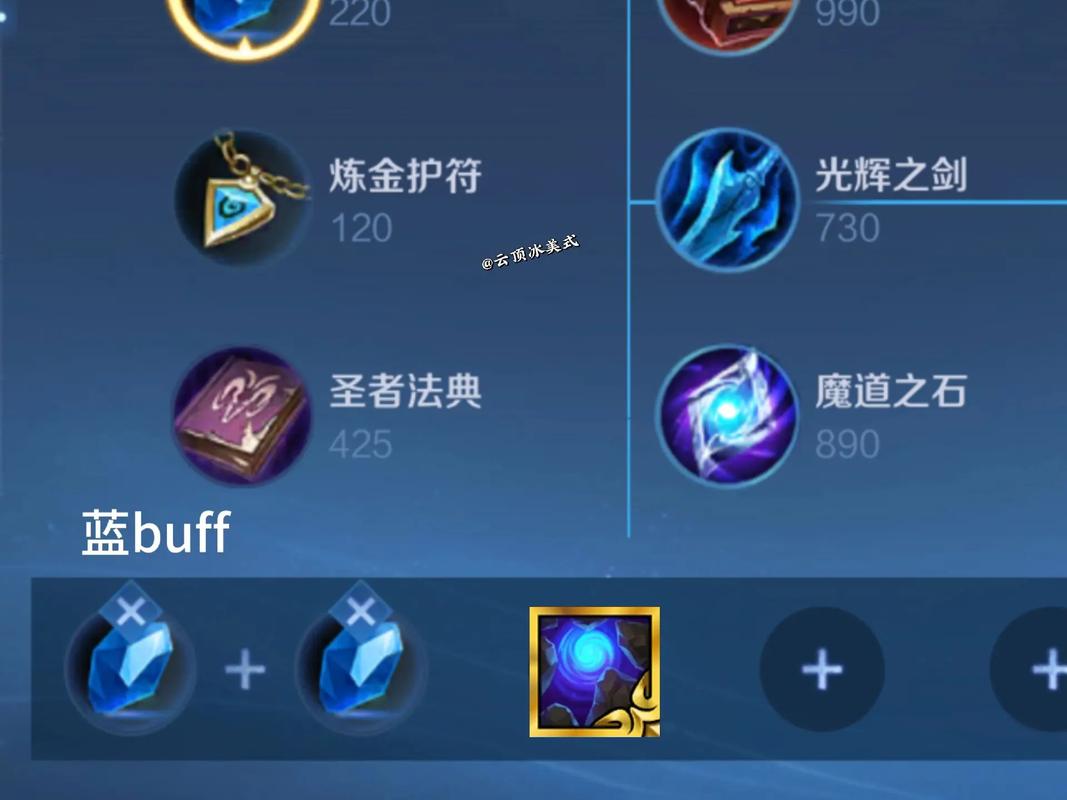 金铲铲冠冕怎么凑羁绊,金铲铲之战获得的金铲铲?