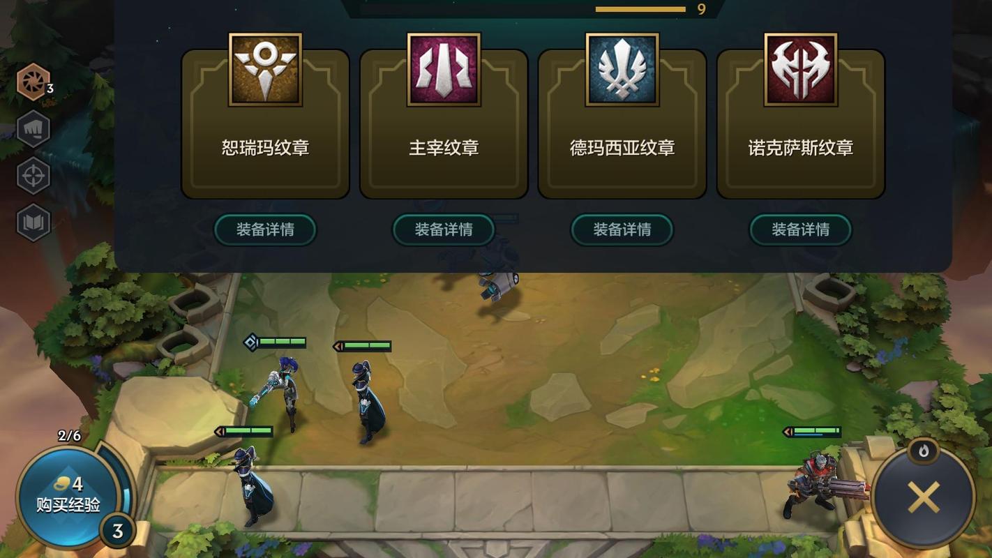 金铲铲海牛海克斯是啥，金铲铲小海牛