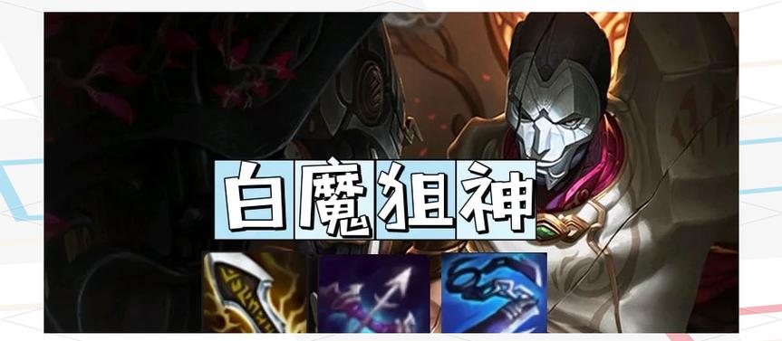 金铲铲海克斯训练假人，金铲铲4海克斯阵容搭配？
