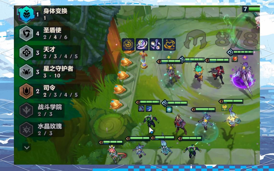 金铲铲玛尔扎哈上分阵容，金铲铲之战卡尔玛装备搭配？