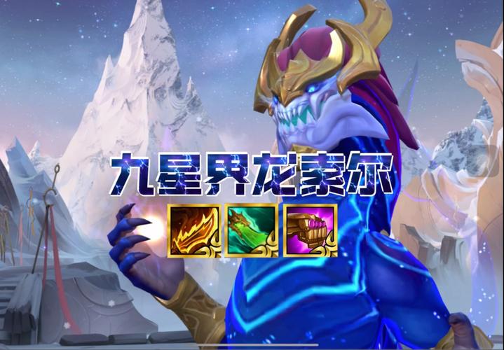 金铲铲新版本上分阵容触手，金铲铲手游上分最稳阵容