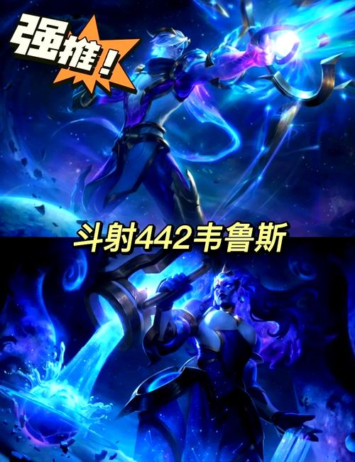 上分阵容金铲铲之战装备，金铲铲之战阵容装备搭配？