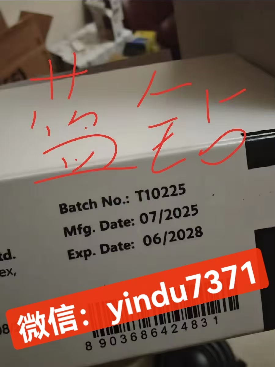 价格差异巨大？揭秘印度代购双效片的市场猫腻