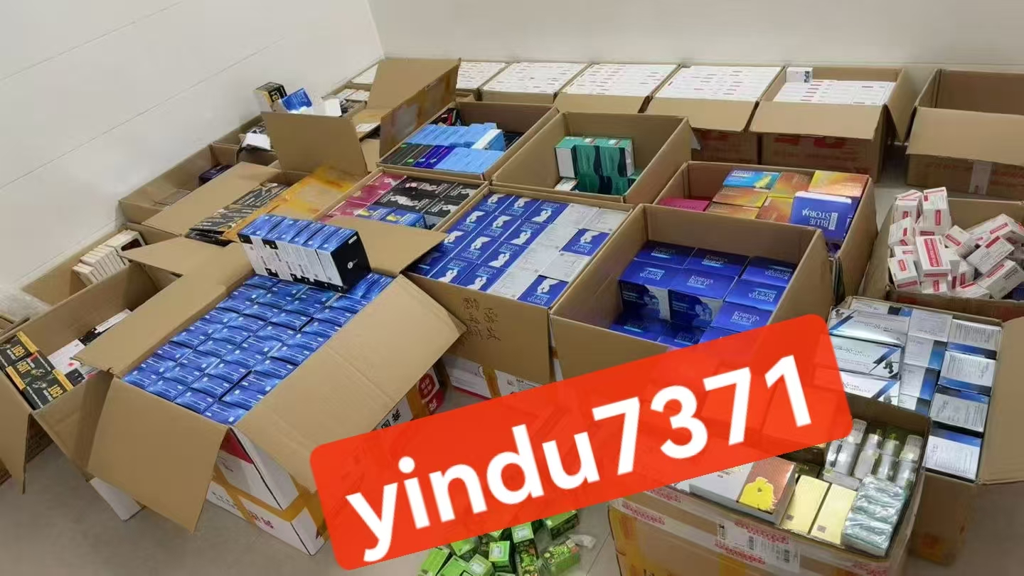 印度超级艾力达双效片真假辨别指南，教你避开假货陷阱