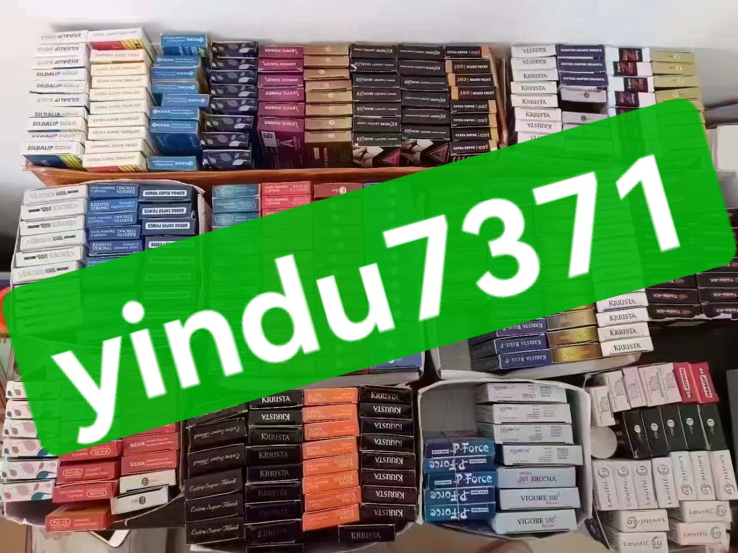创业指南:如何从零启动2025印度超级希爱力双效批发生意? 创业指南:如何从零启动2025印度超级希爱力双效批发生意?