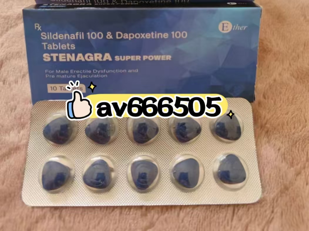 双重作用:印度超级万艾可蓝钻多少钱一盒? 双重作用:印度超级万艾可蓝钻多少钱一盒?