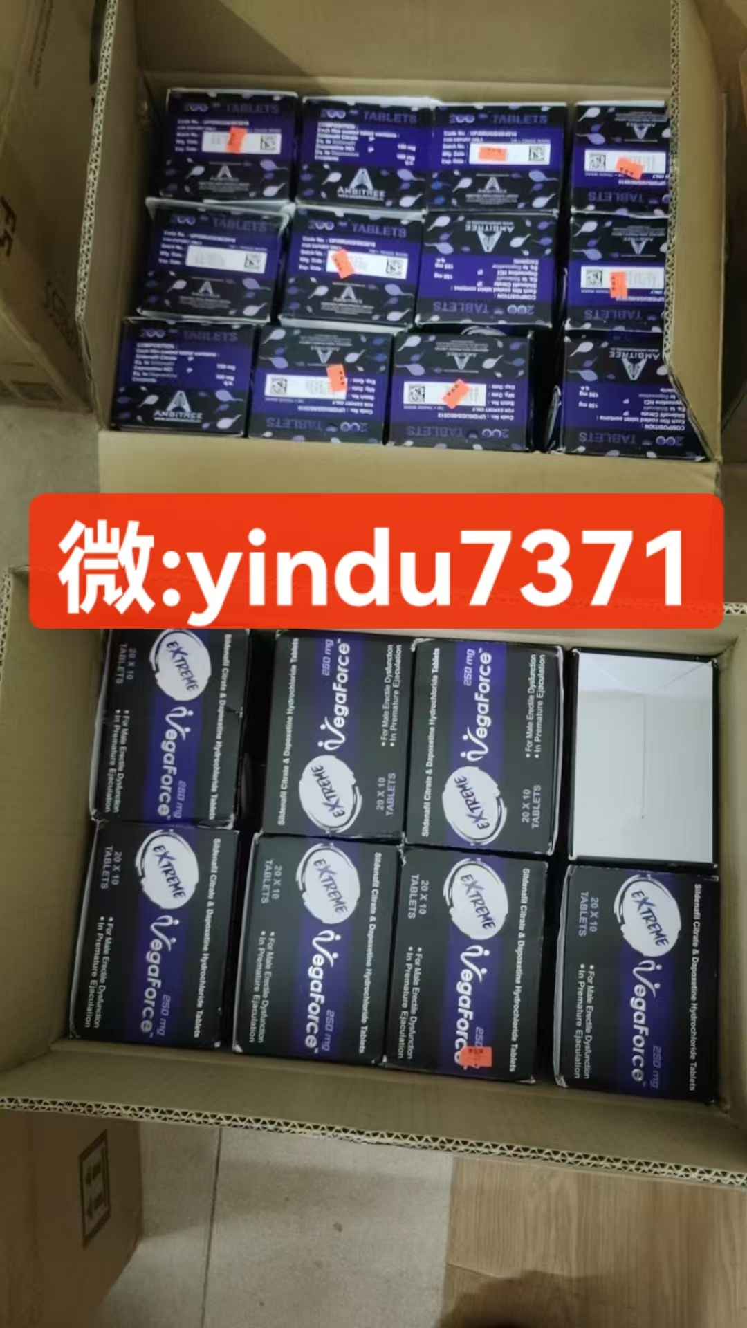 因人而异的身体答卷:为何你的印度超级蓝P副作用与他人不同? 因人而异的身体答卷:为何你的印度超级蓝P副作用与他人不同?