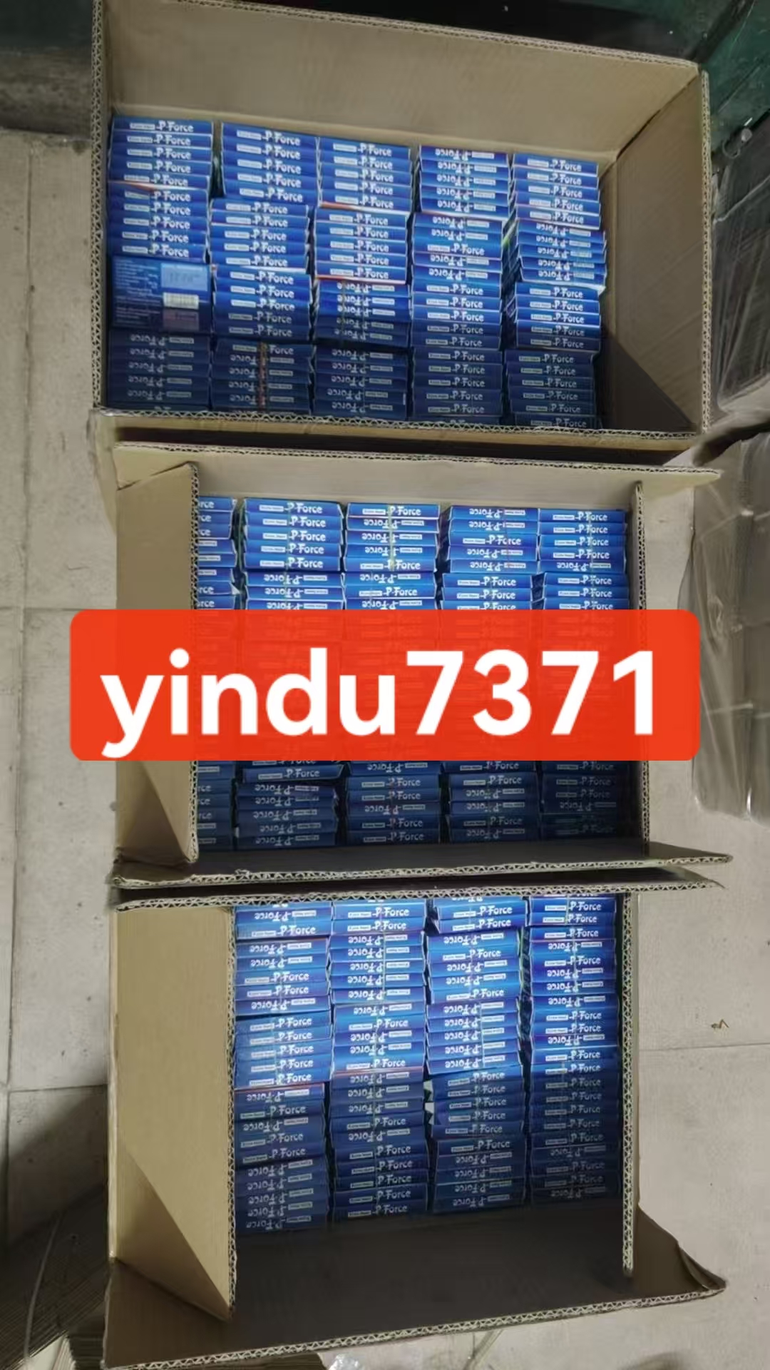 从轻微到严重：科学分级印度超级蓝P的副作用与应对策略