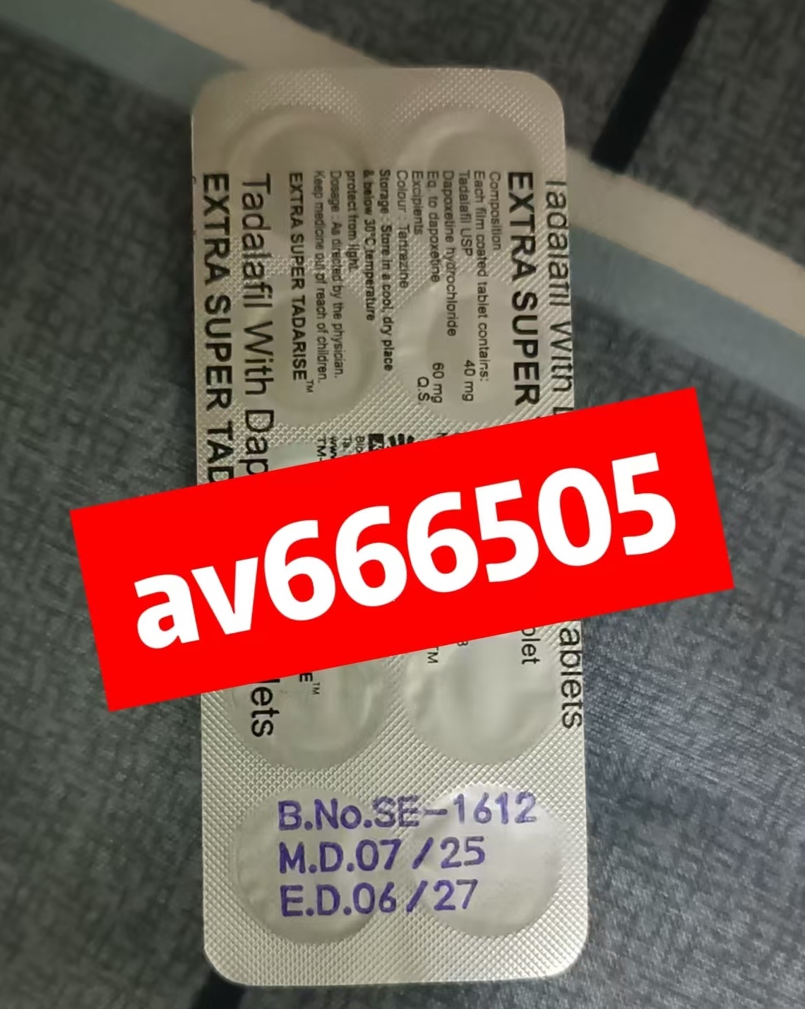 ​印度超级希爱力正品双效片哪里有卖？专业印度代购为您揭秘