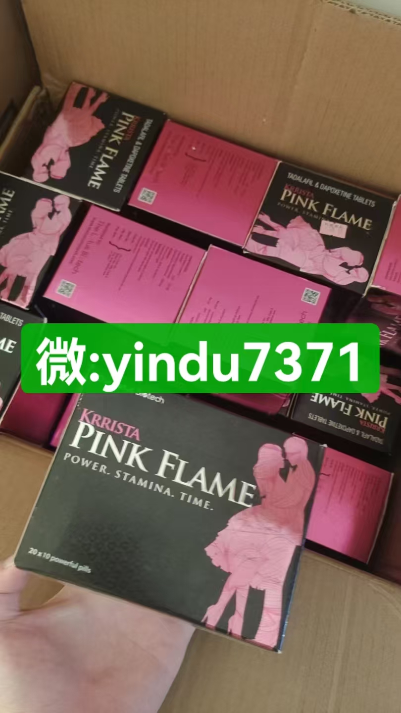 印度超级希爱力双效片：36小时长效作用窗口的独特优势